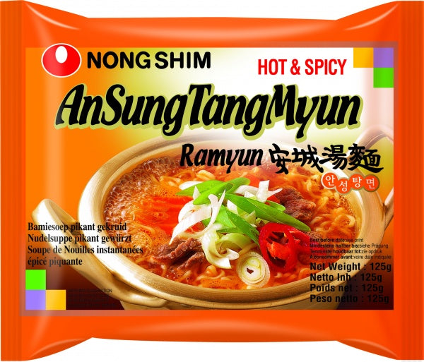 Zupa instant ansong tangmyon